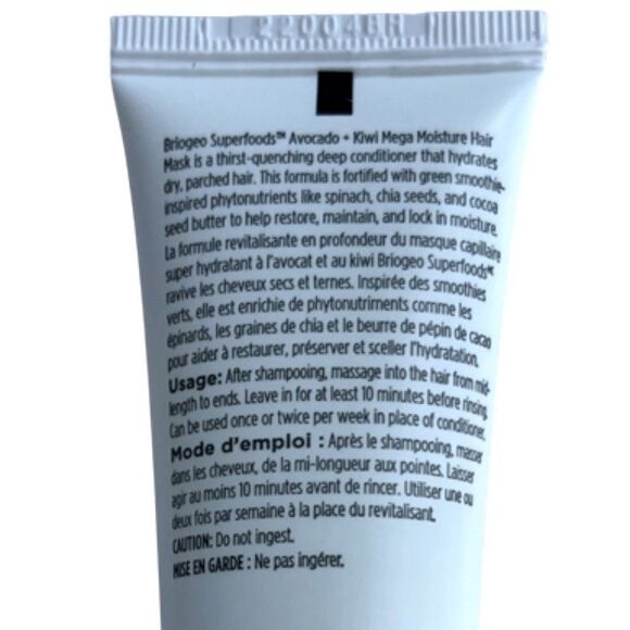 BRIOGEO HAIR CARE Be Gentle Be Kind Avocado + Kiwi Mega Moisture Protein Mask - Picture 5 of 5